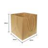 Paper Bag Packaging